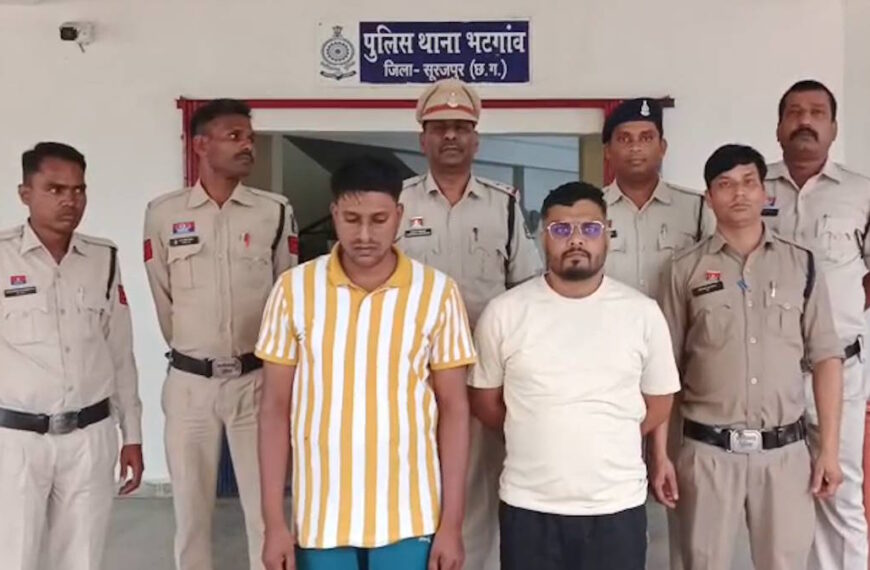 पैसा डबल करने का झांसा देकर 10 लाख की ठगी, भाजपा नेता के साथ उसका साथी गिरफ्तार…