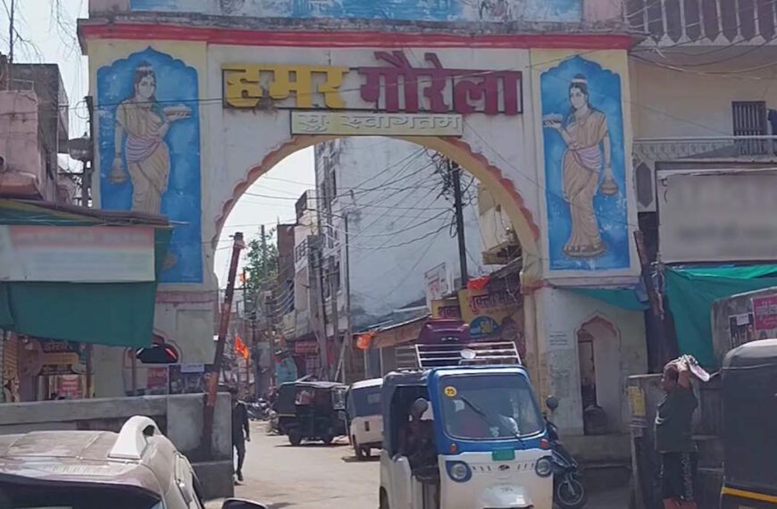 नाबालिग को बहला-फुसलाकर ले भागा कबाड़ी, परिजनों ने थाने में दर्ज कराई नामजद रिपोर्ट…