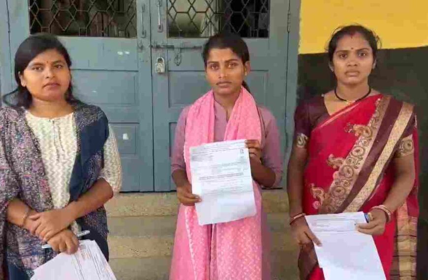 साल बर्बाद होने पर फूट-फूट कर रोई छात्राएं : 4 मिनट लेट से पहुंचने पर परीक्षा केंद्र में नहीं मिला प्रवेश, प्री-बीएड की परीक्षा से हुईं वंचित