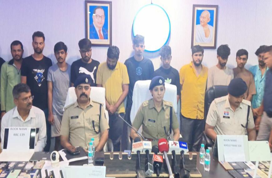 गोवा से ऑपरेट हो रहा था ऑनलाइन सट्टा, छापेमार कार्रवाई कर 15 अंतर्राष्ट्रीय बुकी को किया गिरफ्तार…