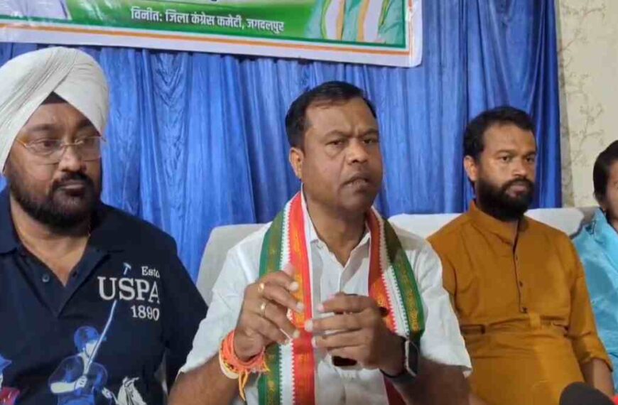 युक्तियुक्तकरण के खिलाफ चरणबद्ध आंदोलन करेगी कांग्रेस, PCC चीफ बैज ने किया ऐलान