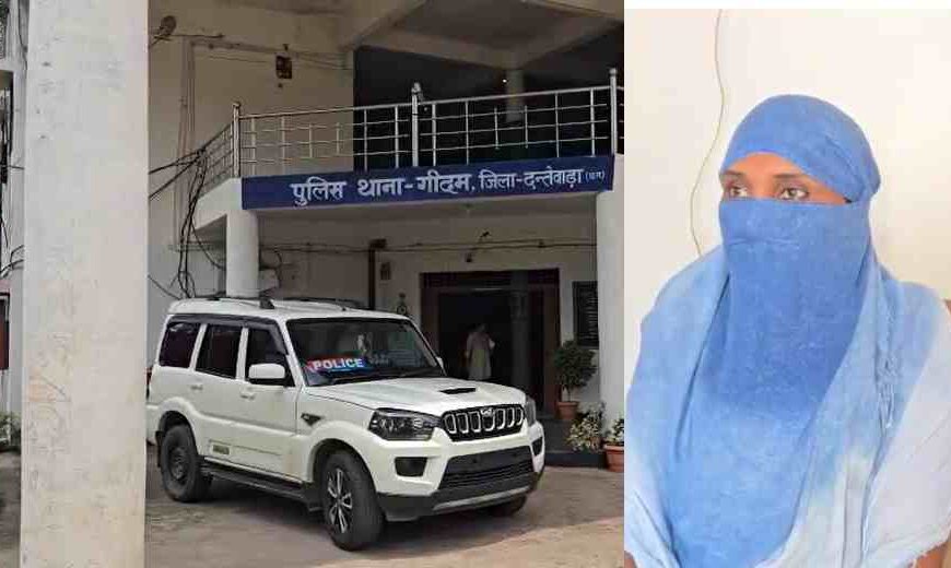 सहायक आयुक्त ने महिला से किया दुष्कर्म : पीड़िता ने कहा – शादी का झांसा देकर 2018 से करता रहा यौन शोषण, तीन बार कराया अबॉर्शन