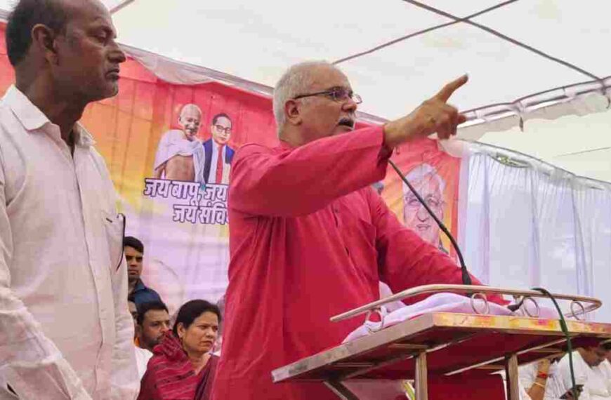 कांग्रेस ने निकाली संविधान बचाओ यात्रा : कवर्धा में गरजे भूपेश बघेल, कहा – खतरे में है देश का संविधान, सरकार के खिलाफ आवाज उठाने पर ED, CBI का किया जाता है इस्तेमाल