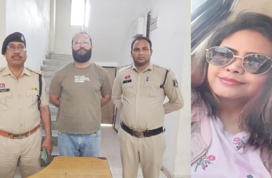 रेलवे महिला अफसर आत्महत्या मामला : पति का था अवैध संबंध, मारपीट से परेशान होकर पत्नी ने लगाई फांसी, 10 साल पहले हुई थी लव मैरिज, आरोपी गिरफ्तार