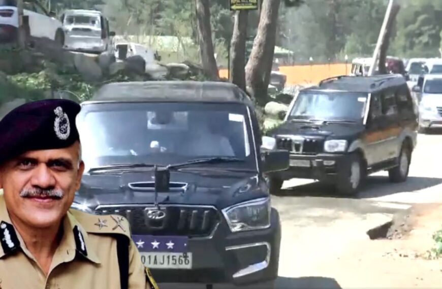 पहलगाम आतंकी हमला: NIA चीफ पहलगाम पहुंचे, घटनास्थल की 3डी मैपिंग जारी, यहां आतंकियों ने 25 हिंदू पर्यटक समेत 26 लोगों की हत्या की थी
