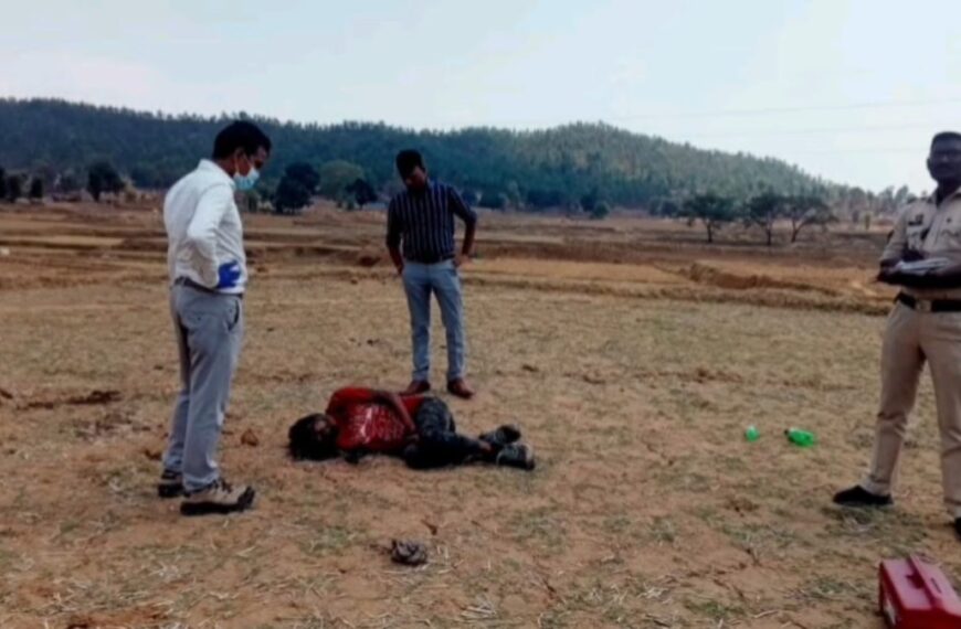 शादी समारोह में शामिल होने गए युवक की खेत में मिली लाश, इलाके में फैली सनसनी