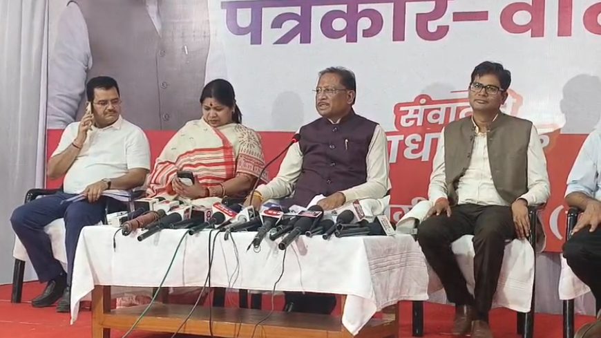 सुशासन तिहार का तीसरा चरण : तीन जिलों में उतरा सीएम साय का हेलीकॉप्टर, प्रेसवार्ता में मुख्यमंत्री ने बताया अब तक का रिपोर्ट कार्ड