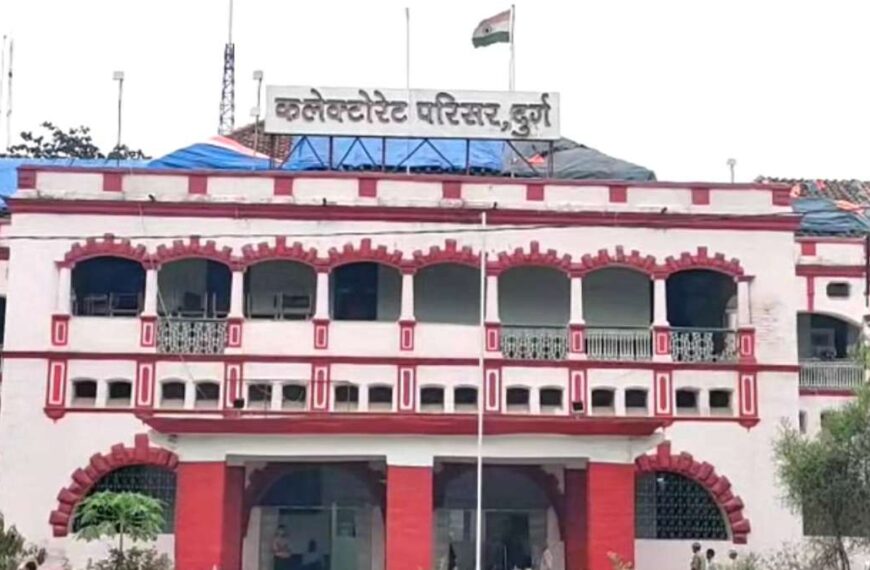 भारत-पाक युद्ध : छत्तीसगढ़ के दुर्ग में होगा मॉक ड्रिल, तैयारी में जुटा प्रशासन, गृह मंत्रालय ने जारी किया है निर्देश