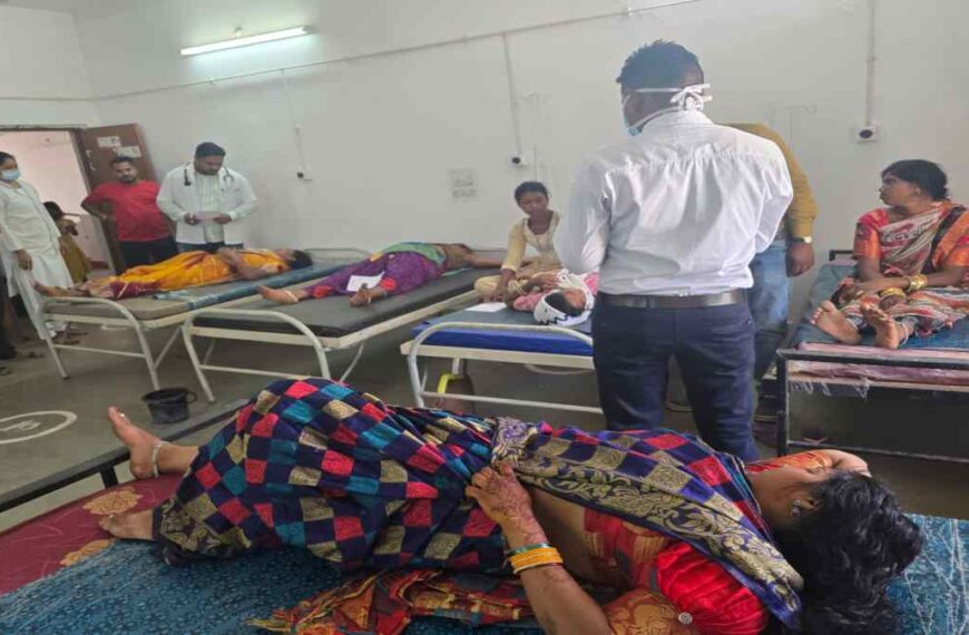 फूड पॉइजनिंग के शिकार हुए 15 लोग, शादी समारोह में करमत्ता भाजी खाने से बिगड़ी तबियत