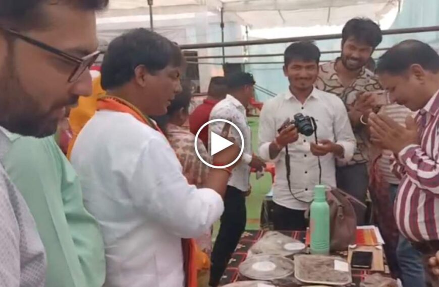समाधान शिविर के दौरान महिला-बाल विकास अधिकारी पर भड़के BJP विधायक, कलेक्टर से की शिकायत, देखें वीडियो..