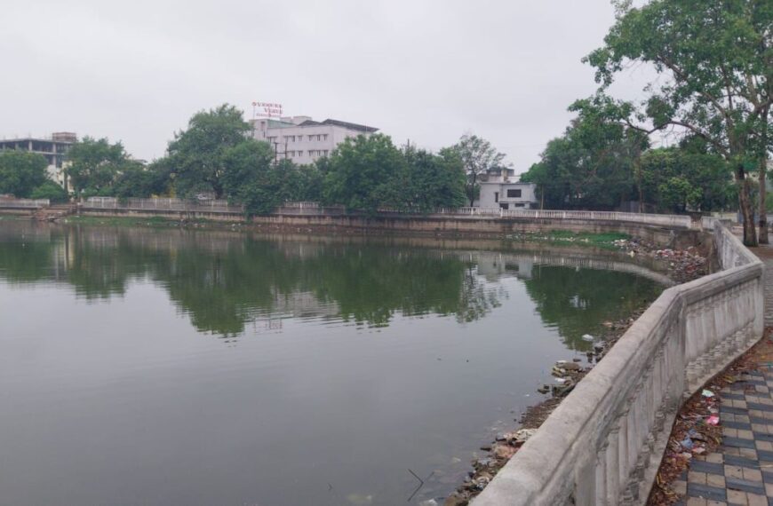 रायपुर के तालाबों को बचाने की मांग तेज, वेटलैंड समिति को भंग कर उच्च स्तरीय जांच समिति गठित करने की मांग