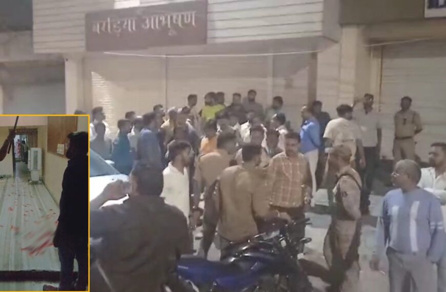 ज्वेलरी शॉप में लूट की नीयत से घुसे 2 नकाबपोश युवक, दुकान संचालक की बेटी को मारी गोली, पिता पर भी किया हमला
