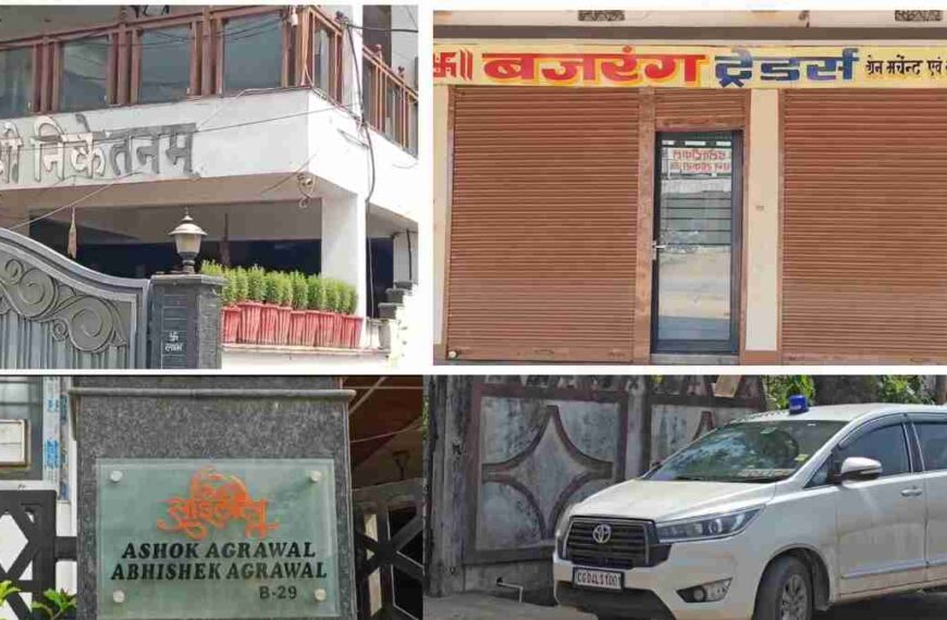शराब घोटाला मामले में 39 ठिकानों पर ACB-EOW का छापा : पूर्व आबकारी मंत्री लखमा के करीबियों के यहां कार्रवाई जारी, कई अहम दस्तावेज, इलेक्ट्रॉनिक उपकरण समेत सोने-चांदी के जेवर और 90 लाख नगद बरामद