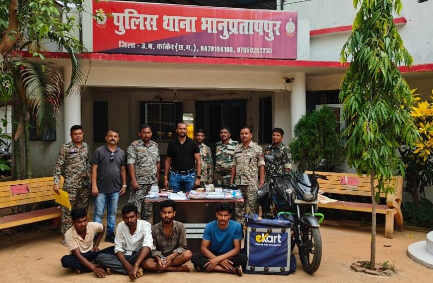 डिलीवरी बॉय से मारपीट कर लूट, पुलिस ने 4 आरोपियों को किया गिरफ्तार