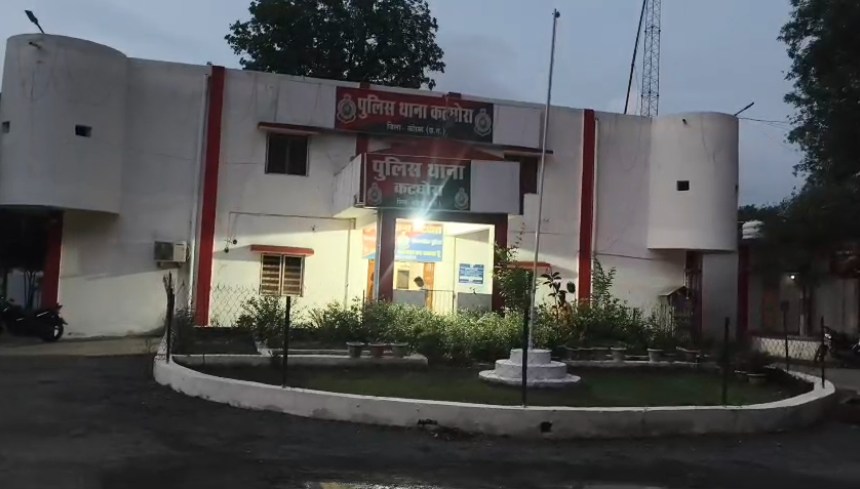 ग्राहक सेवा केंद्र के संचालक से लूट, नकाबपोश बदमाशों ने रास्ता रोककर दिया वारदात को अंजाम