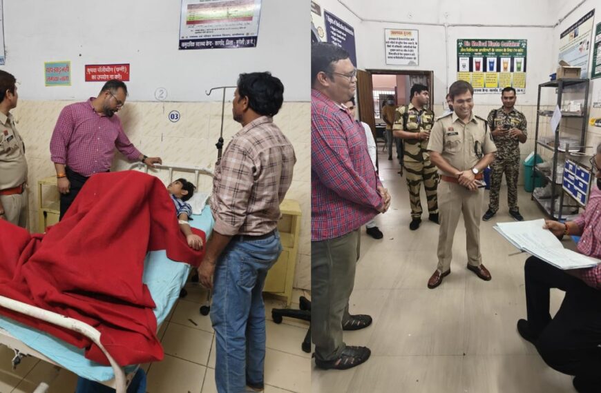 अस्पताल में अव्यवस्था देख भड़के कलेक्टर : प्रभारी चिकित्सक को हटाया, दो डॉक्टरों को थमाया शोकॉज नोटिस