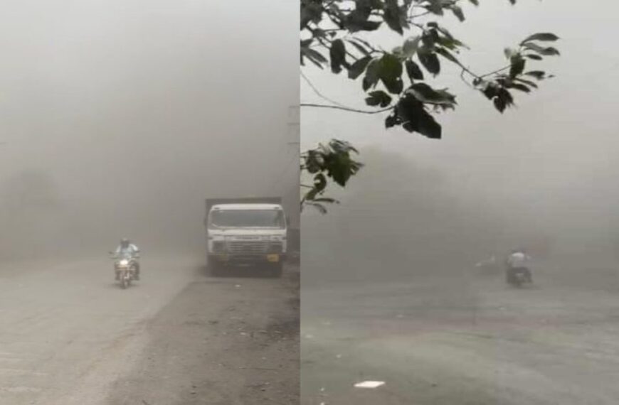 औद्योगिक प्रदूषण से क्षेत्रवासी त्रस्त, हवा के साथ घरों में पहुंच रहा उद्योगों की काली राख, देखें वीडियो…