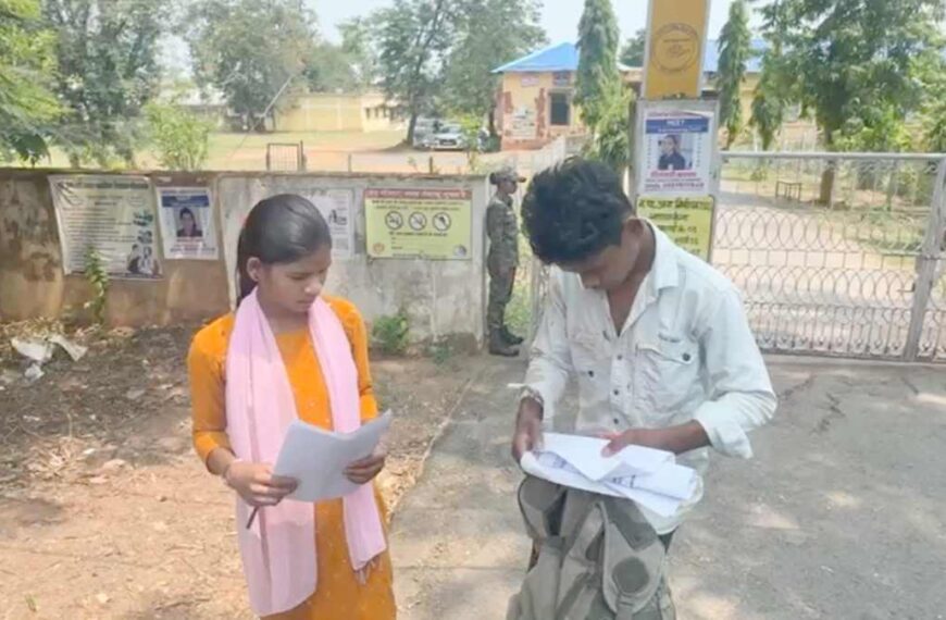 अफसरों की लापरवाही से PAT परीक्षा देने से वंचित हुए परीक्षार्थी : एग्जाम सेंटर में नहीं थी मेडिकल किट, चोटिल छात्र को भेजा अस्पताल