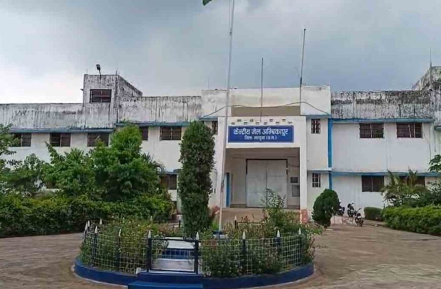 केंद्रीय जेल में कैदी की मौत, हत्या मामले में मिली थी आजीवन कारावास की सजा