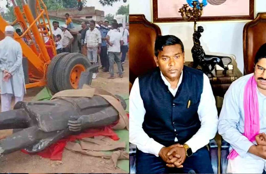 स्व. अजीत जोगी की प्रतिमा हटाने का विरोध : JCCJ नेताओं ने कहा – जोगी एक विचारधारा, जिसे कभी मिटाया नहीं जा सकता, प्रतिमा की पुनर्स्थापना नहीं हुई तो प्रदेशभर में होगा आंदोलन
