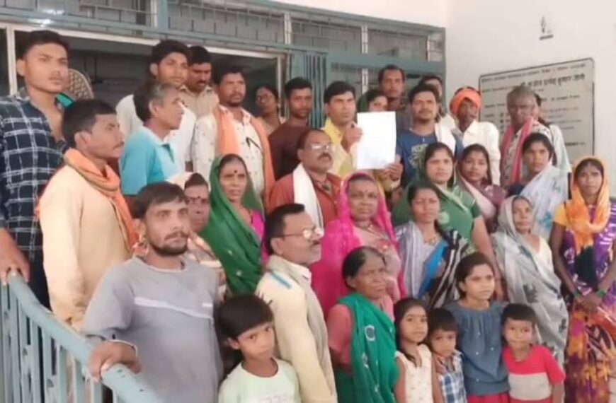 बांस नहीं मिलने से संकट में बांसवार जाति, कार्डधारी प्रशासन से कर रहे मुआवजे की मांग…