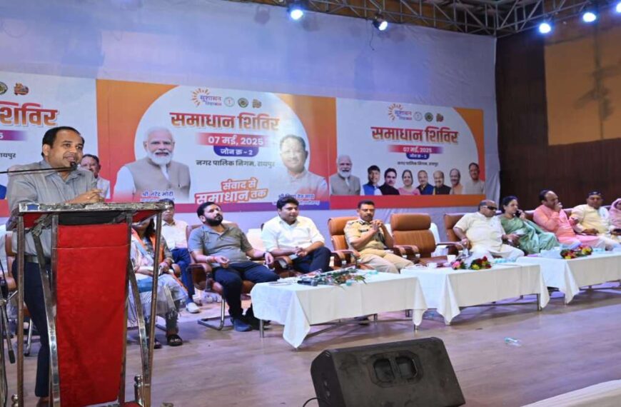 सुशासन तिहार : आवेदनों के निराकरण में रायपुर अव्वल, शिविर में आए 3583 आवेदनों, 3420 मांगों और 163 शिकायतों का शत-प्रतिशत हुआ समाधान