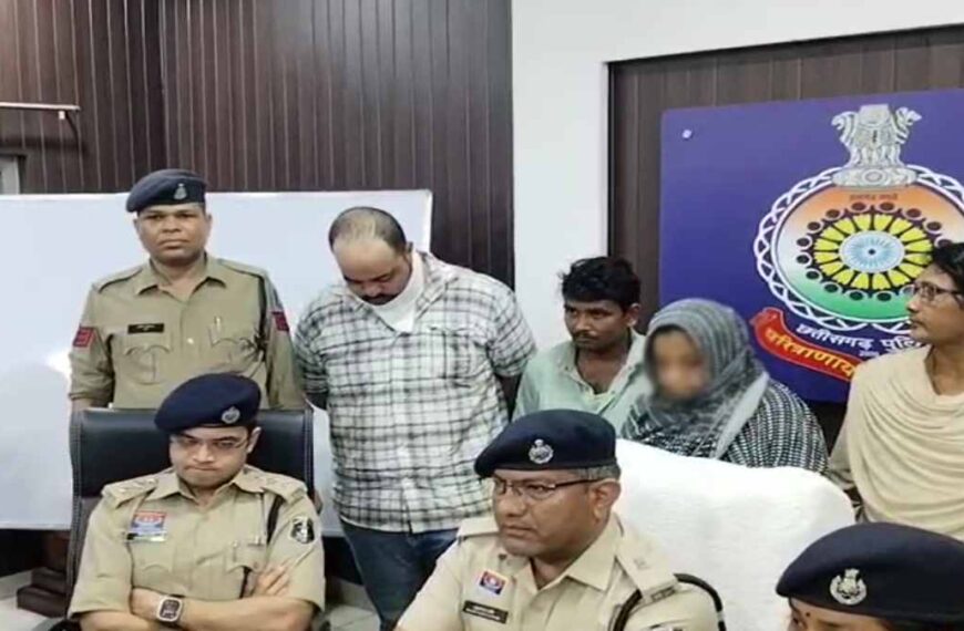 घर पर चल रहा था देह व्यापार, वाट्सएप पर डील करती थी महिला, ग्राहक बनकर पहुंची पुलिस, तीन गिरफ्तार
