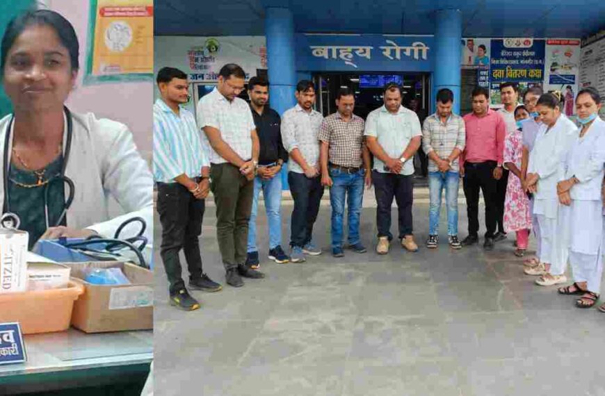 अफसरों की प्रताड़ना से परेशान होकर महिला अधिकारी ने की खुदकुशी, लगातार बढ़ रहे प्रताड़ना के केस