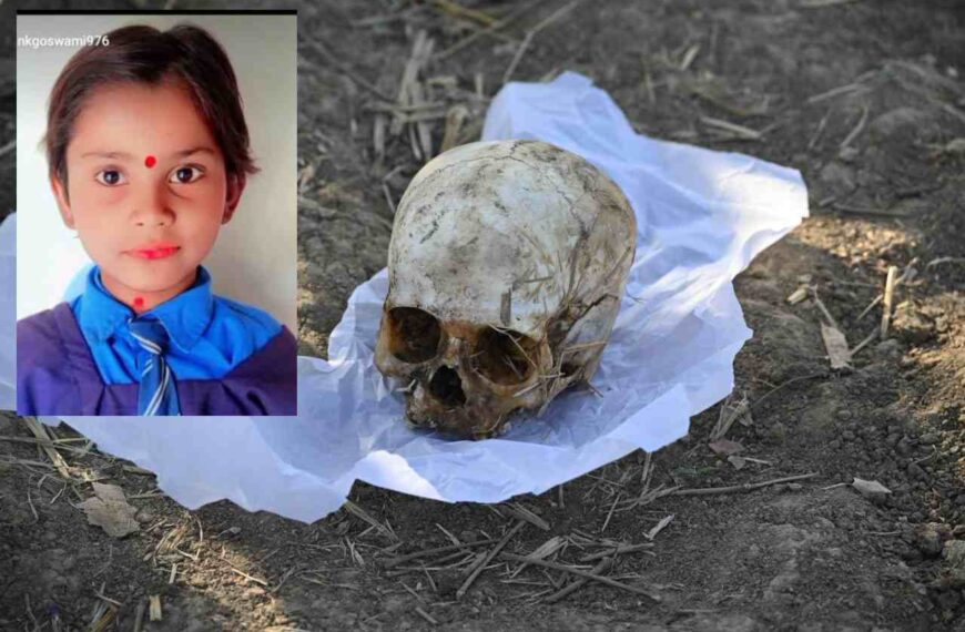 डेढ़ माह से लापता लाली का मिला सुराग, DNA रिपोर्ट में हुआ खुलासा, जल्द बेनकाब होंगे गुनहगार, दो दिन बाद संदेहियों का होगा नार्को टेस्ट
