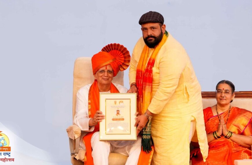 “सनातन राष्ट्र शंखनाद महोत्सव” में प्रबल प्रताप सिंह जूदेव को मिला “सनातन धर्मश्री पुरस्कार” सम्मान