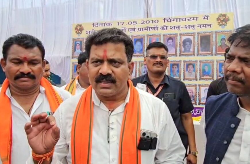 नक्सलियों से शांति वार्ता को लेकर गृहमंत्री विजय शर्मा ने दिया बड़ा बयान, कहा- डायरेक्ट बात करेंगे तो सरकार चर्चा को है तैयार…