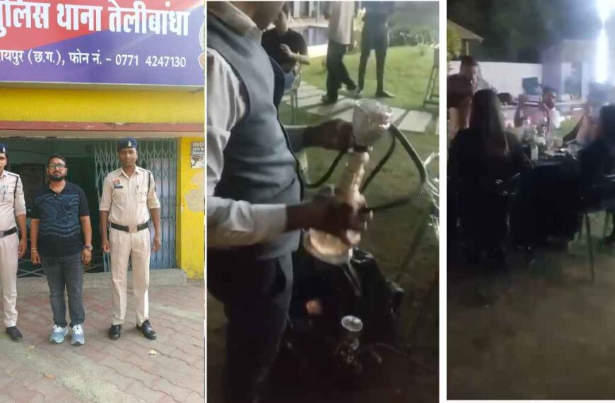 फार्म हाउस में पुलिस का छापा : बड़े कारोबारी के बर्थडे पर चल रही थी हुक्का पार्टी, युवतियां भी थी शामिल, बड़ी मात्रा में नशीली सामग्री जब्त