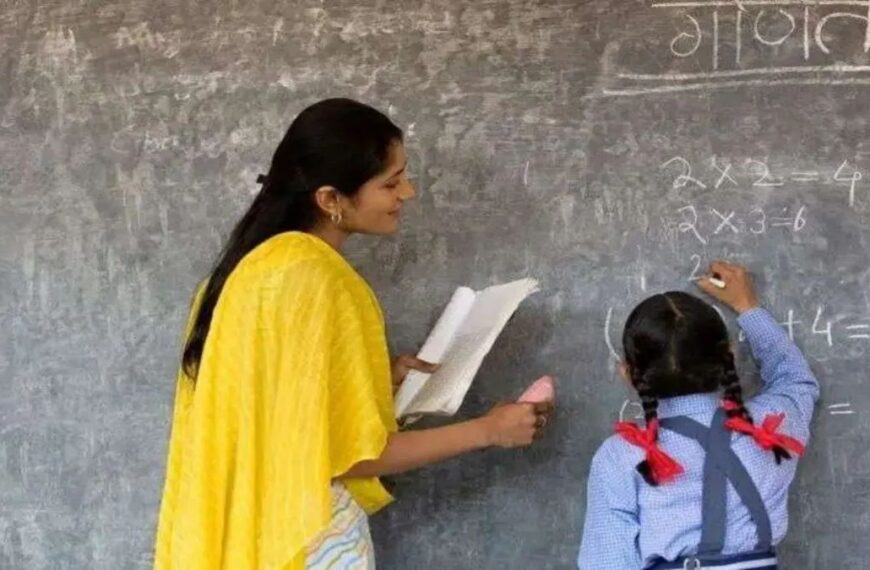 छत्तीसगढ़ में शिक्षकों और शालाओं का युक्तियुक्तकरण, स्कूलों की गुणवत्ता सुधारने की दिशा में बड़ा कदम…