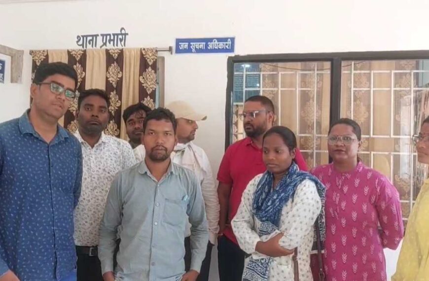 सीमांकन के दौरान विवाद, ग्रामीणों ने की पटवारी की पिटाई, पत्थर से किया हमला