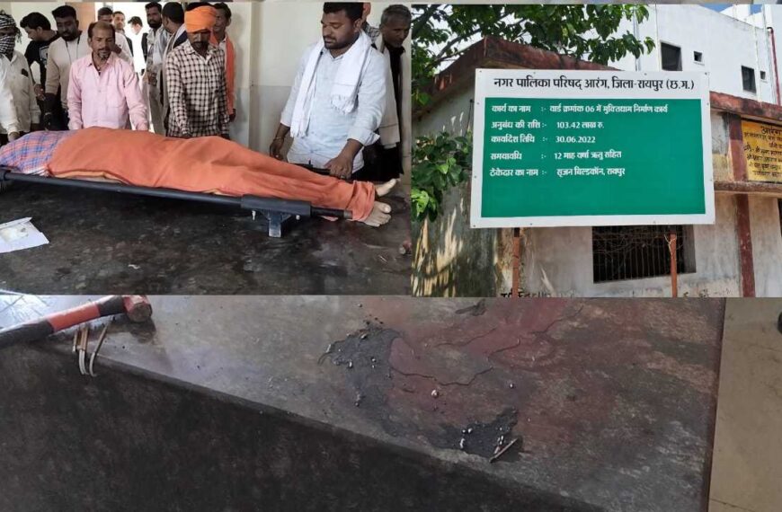 शवगृह में अव्यवस्था का आलम : सफाई नहीं होने से गंदगी-बदबू के बीच हो रहा पोस्टमार्टम, CMO-BMO एक दूसरे पर झाड़ रहे पल्ला