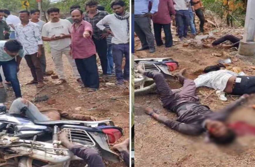 बिजली खंभे से टकराई तेज रफ्तार बाइक, चार युवकों की मौत, गांव में पसरा मातम