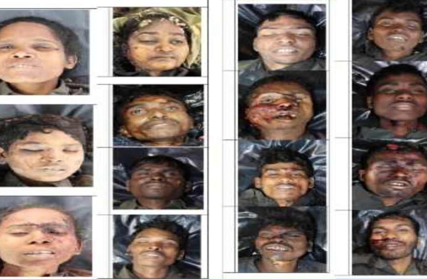 कर्रेगुट्टा की पहाड़ी पर मारे गए 26 नक्सली, लाखों रुपए का घोषित था इनाम