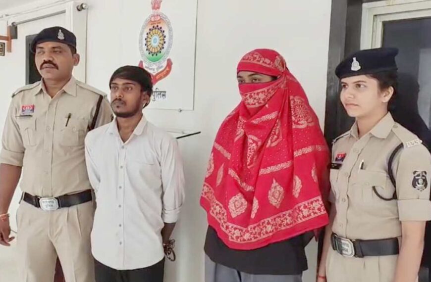 ड्रीम 11 में काम दिलाने के नाम पर युवक का अपहरण, 5 लाख की मांगी फिरौती, युवक-युवती गिरफ्तार