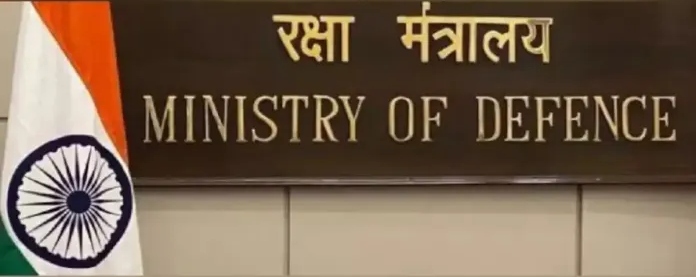 मीडिया प्लेटफॉर्म्स के लिए एडवाइजरी जारी, वायरल कंटेट्स से बचें, रक्षा मंत्रालय ने कहा- सतर्कता, संवेदनशीलता और जिम्मेदारी बरतें