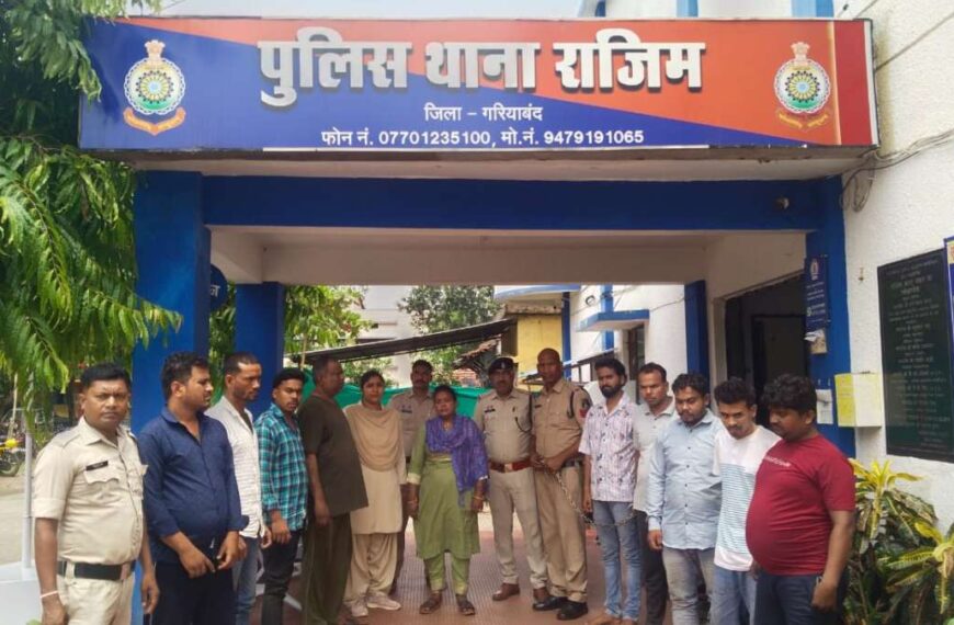 साइबर फ्रॉड के खिलाफ पुलिस की बड़ी कार्रवाई: म्यूल अकाउंट्स से 4.16 करोड़ का किया ट्रांजेक्शन, 10 शातिर ठग गिरफ्तार…