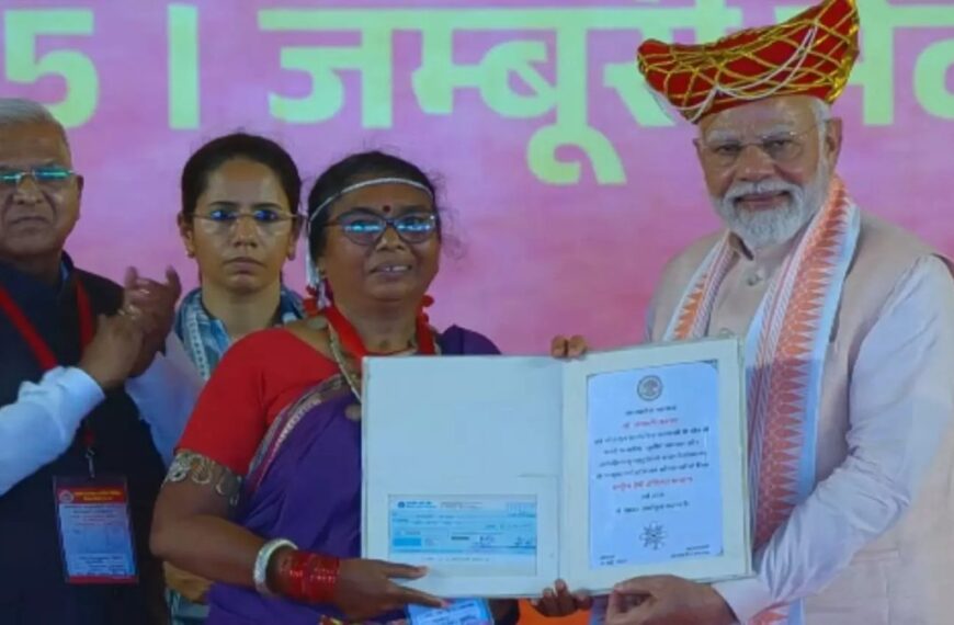 राष्ट्रीय देवी अहिल्याबाई सम्मान: PM मोदी ने बस्तर की डॉ जयमति कश्यप को किया सम्मानित, नक्सलवाद पर कहीं ये बात