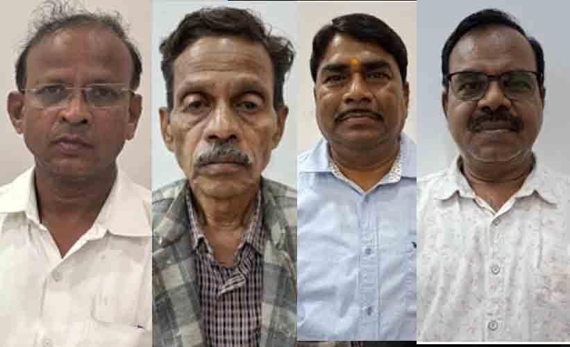 DMF घोटाले में बड़ी कार्रवाई : ACB-EOW ने 4 अफसरों को किया गिरफ्तार, सभी 13 मई तक रिमांड पर भेजे गए, करोड़ों के गबन का आरोप