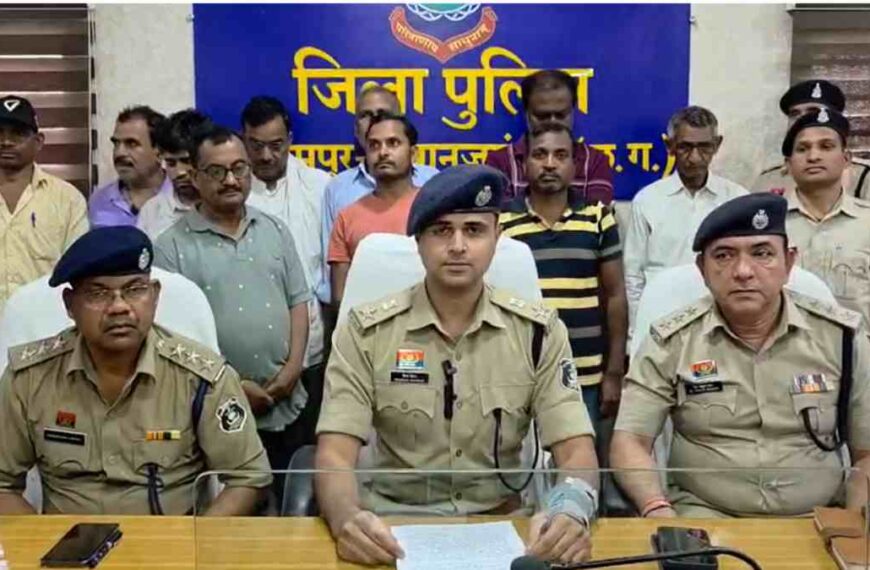 सहकारी बैंक में करोड़ों का घोटाला : अधिकारी, कर्मचारी और सहकारी संस्थाओं के प्रबंधकों ने की 26 करोड़ से ज्यादा की हेराफेरी, 11 आरोपी गिरफ्तार