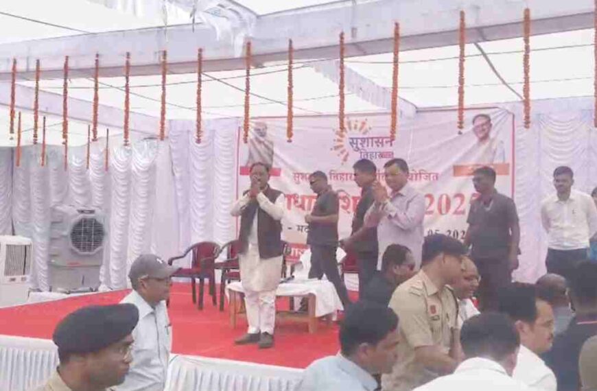 सुशासन तिहार : कोरबा के मदनपुर में उतरा सीएम का हेलीकॉप्टर, विष्णुदेव साय ने सुनी लोगों की समस्याएं, समाधान भी किया