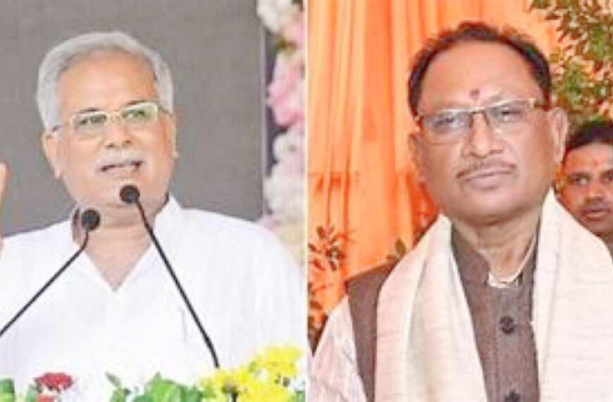 22 नक्सलियों की मौत पर भूपेश बघेल ने सरकार से मांगा स्पष्टीकरण, CM साय ने किया पलटवार, कहा – आपकी सरकार में क्या हुआ सबको मालूम
