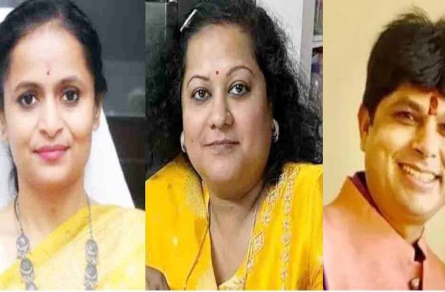 डीएमएफ घोटाला मामले में रानू साहू, सौम्या चौरसिया, समेत 4 आरोपियों की जमानत खारिज