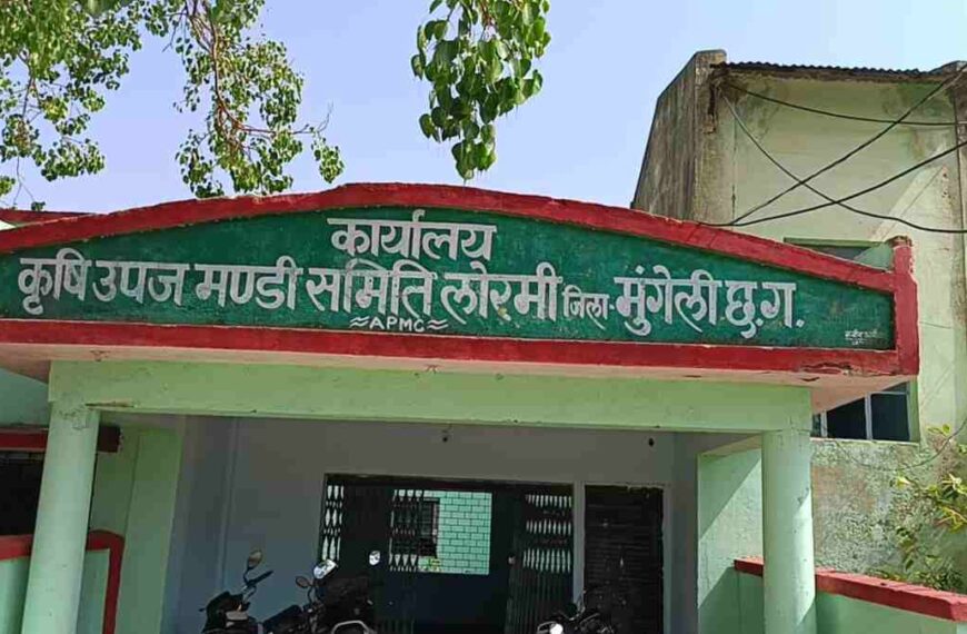 नियम को दरकिनार कर मंडी बोर्ड ने निकाला करोड़ों रुपए का टेंडर, जिम्मेदार कौन ?