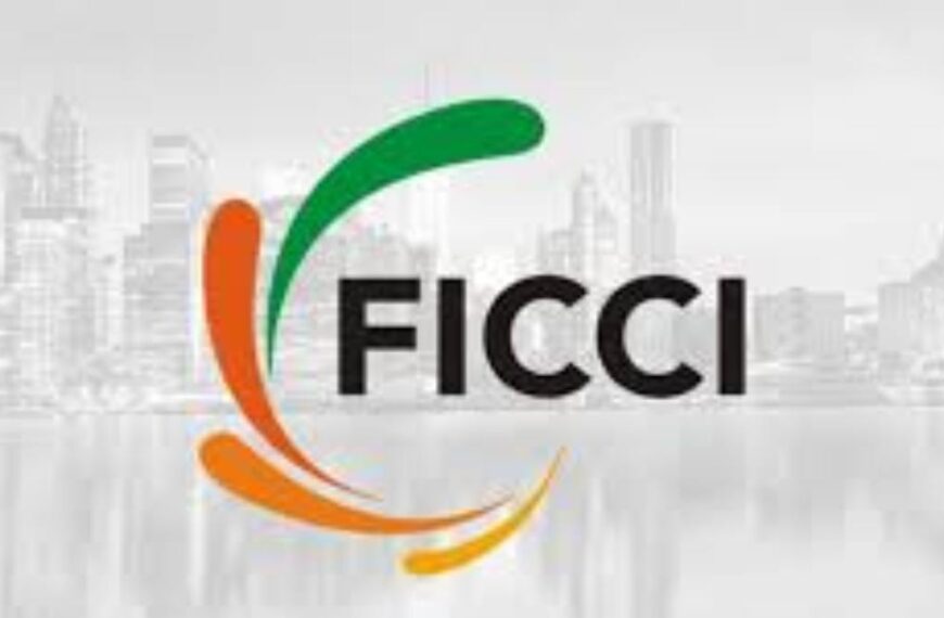 FICCI ने विदेश व्यापार महानिदेशालय को लिखा पत्र, RODTEP योजना के विस्तार की उठाई मांग