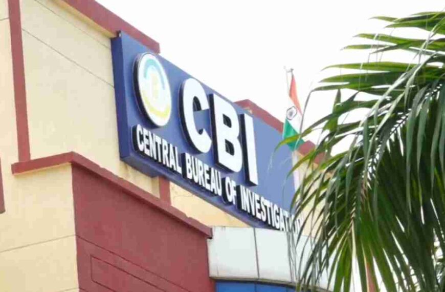 CAG के वरिष्ठ लेखा अधिकारी के खिलाफ सीबीआई ने दर्ज किया मामला, 12 साल में की छप्परफाड़ कमाई…