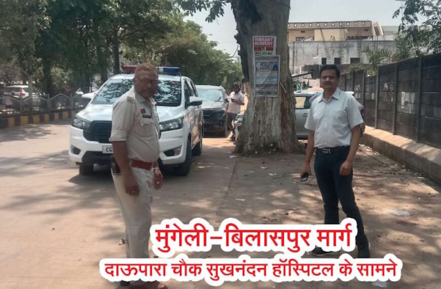 अब नही चलेगी मनमानी: शहर में तय स्टॉपेज के बजाय अन्य स्थानों पर बस रोकना पड़ा भारी, 11 बस संचालकों के खिलाफ हुई चालानी कार्रवाई…